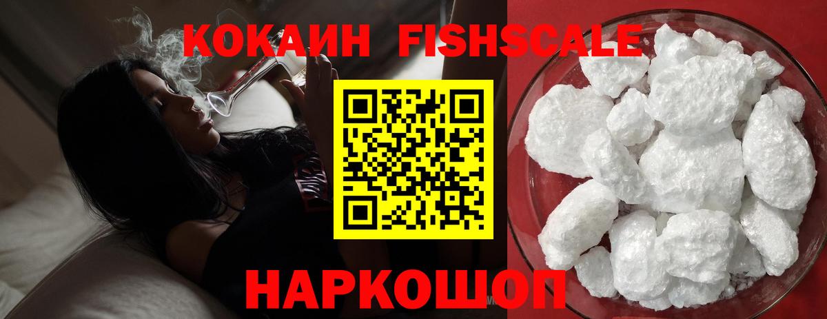 АМФЕТАМИН Орёл