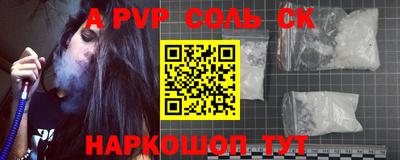 бутират Свободный
