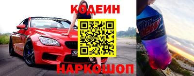 герыч Севастополь