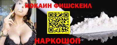 бутират Свободный