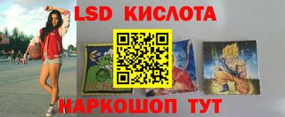 герыч Севастополь