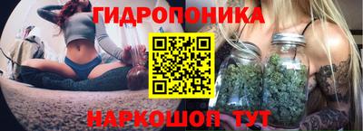 герыч Севастополь