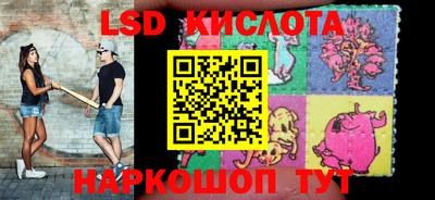 бутират Свободный