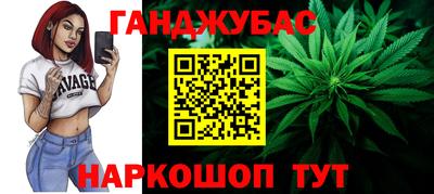 бутират Свободный