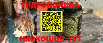 бутират Свободный