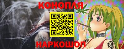 бутират Свободный