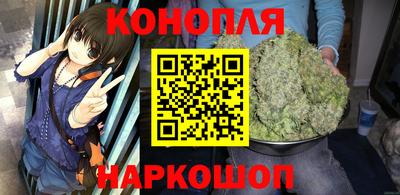 бутират Свободный