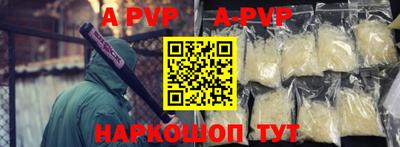 ГАЛЛЮЦИНОГЕННЫЕ ГРИБЫ Северобайкальск