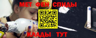 герыч Севастополь