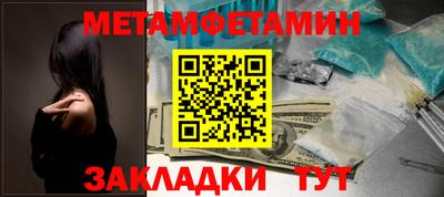 бутират Свободный