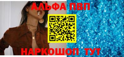 ГАЛЛЮЦИНОГЕННЫЕ ГРИБЫ Северобайкальск