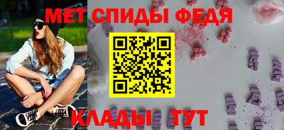бутират Свободный