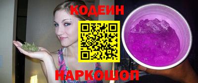 герыч Севастополь