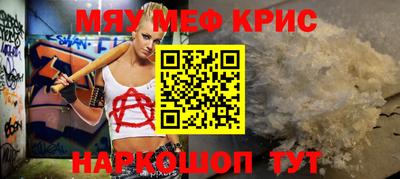 бутират Свободный