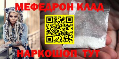 бутират Свободный