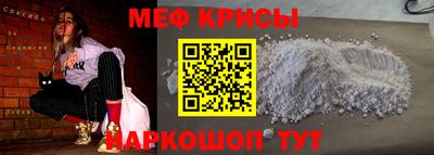 герыч Севастополь