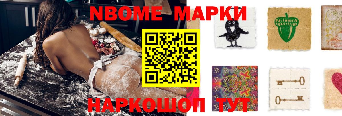 Лсд 25 экстази кислота Орёл